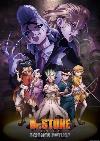 dr_stone_s4_science_future