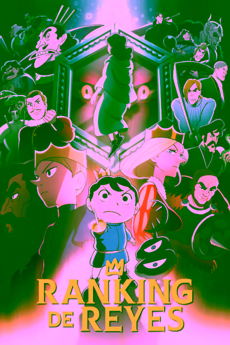 ousama ranking